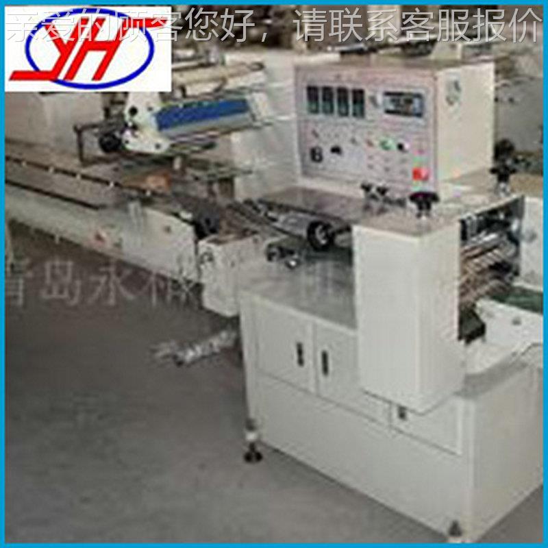 定托盒装牛肉片、托盒装肥羊肉包片YHA自动装机 包装设备肥制