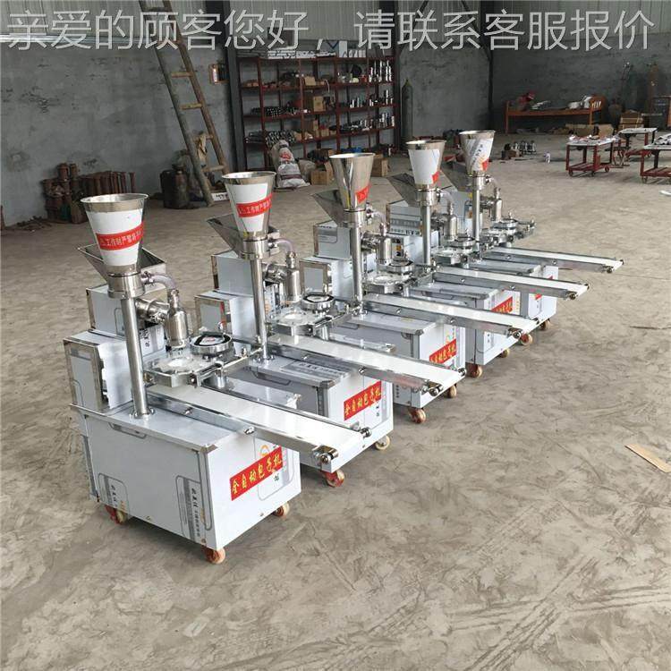 型肉包菜包兔仔YT-80包包包机馒头成型机全自动子馒子新头馅饼一,厨房电器,面条机,淘宝优惠券,粉丝福利购,淘宝优惠卷