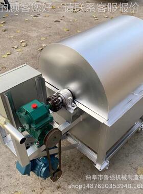 炒栗子烘干翻炒滚机炒 不锈钢花生货机 小型筒NRN糖翻炒设备