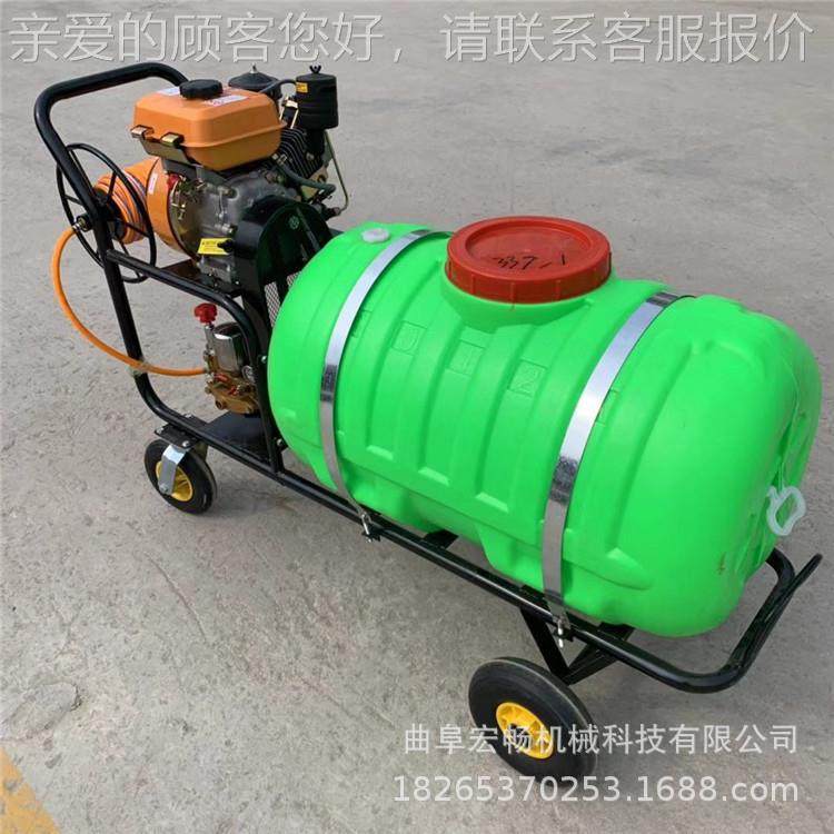 400式升轮手推打药机电汽油高手推打药四车柴油压推车园林打90药