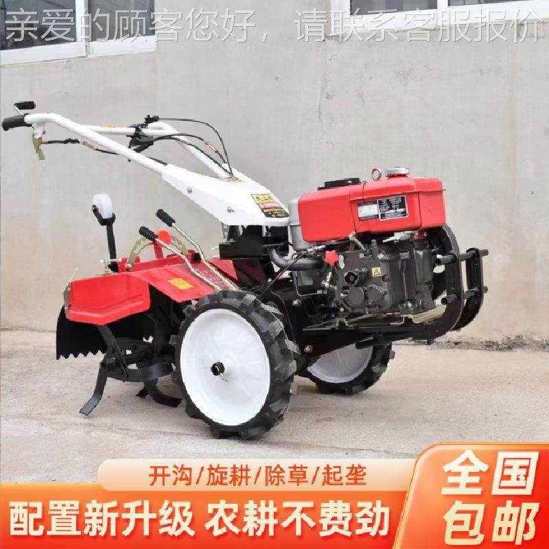 八马力柴油水冷 旋机耕LEQ 四多功能驱微耕机菜园耕田犁地机,农机/农具/农膜,耕种机械/微耕机/开沟机,淘宝优惠券,粉丝福利购,淘宝优惠卷