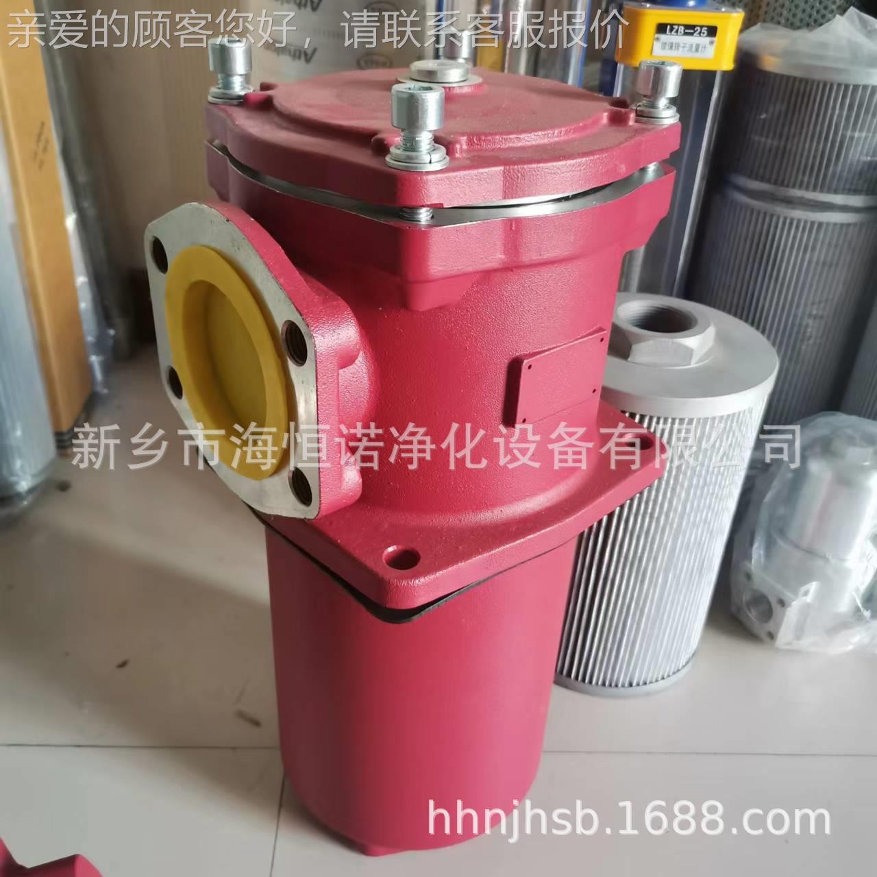 贺克低压管 路过滤器LPFBN德/HC140D10D1.X立式回油过滤器过E滤器