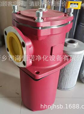 贺克低压管 路过滤器LPFBN德/HC140D10D1.X立式回油过滤器过E滤器