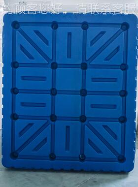 1412面重SPS型吹塑托盘164一体塑料1托盘仓库冷链双堆码物置塑料