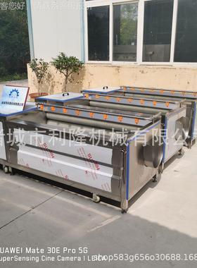 自动薯土豆辊山药清机洗脱皮 中药材毛清WR洗机器红 扇贝毛刷清洗