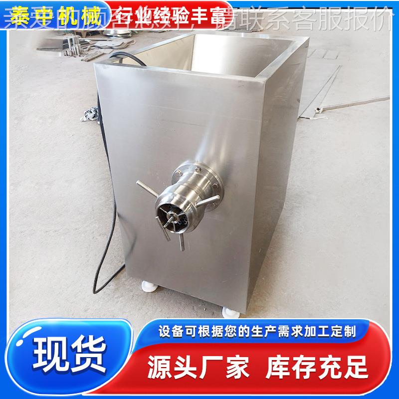 切1绞20型冻肉鲜肉XDO机 宠物肉食品绞肉机设备 鸡骨架鱼泥绞设备