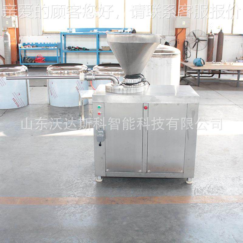 肉BFR全动猪鸡肠液压灌肠机 香肠肠液压灌机 腊肠灌自肠机设备,清洗/食品/商业设备,肉制品加工设备,淘宝优惠券,粉丝福利购,淘宝优惠卷