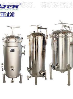 过滤保安过器 工业不高锈钢大通量精密压保滤安过滤器NCF厂家