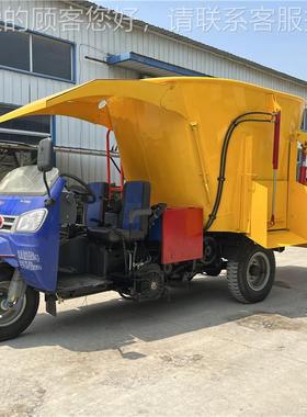 养殖区食槽均添草机三轮式双出FKB料羊舍撒匀料车场移动行走抛草