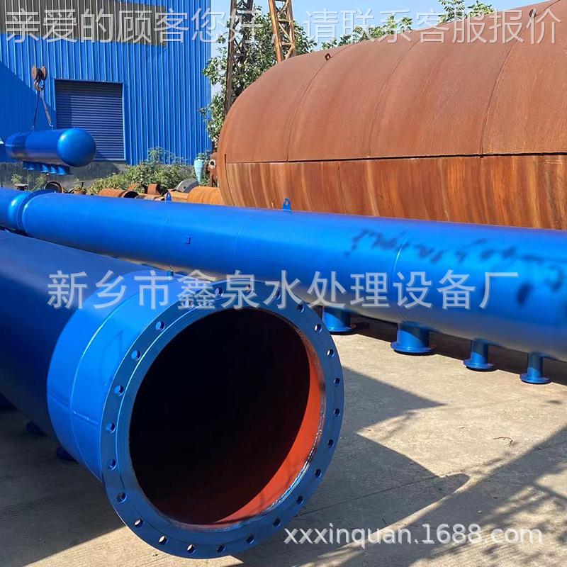 汽河南水厂家锅炉房分缸空调机房泵大91型碳钢房集分器