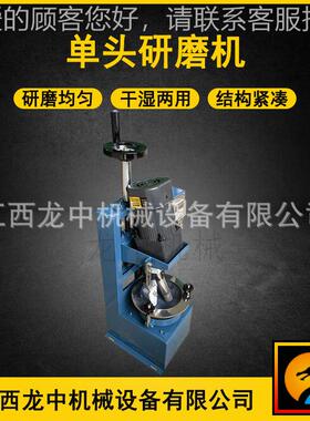 化验室单研磨机 单料钵刚头玉研钵 PM120*TRE1型金刚石矿X石磨磨