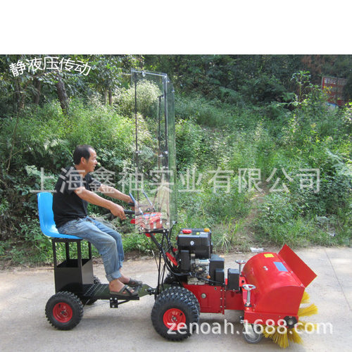 捍绿L0152HXD-5-1D1（15HP）扫雪机小型驾驶式扫雪车清雪机除雪机