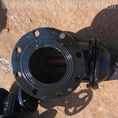 4闸阀 平行双式闸板 Z4T-42410 国标重型 DN15 厂家直销 质优价0