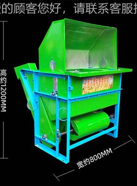 油菜脱粒机手式UDX谷自子打谷机全推粒动移动式小麦高粱脱机