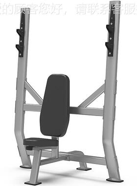商XG-F1035推肩架上下F-1035斜平卧推架杠铃举用重床力量训练-器
