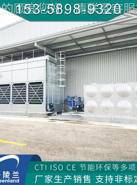 冷陵水塔封闭式RSM 冷却却塔175t苏 循环水密闭式冷却塔 江格兰传