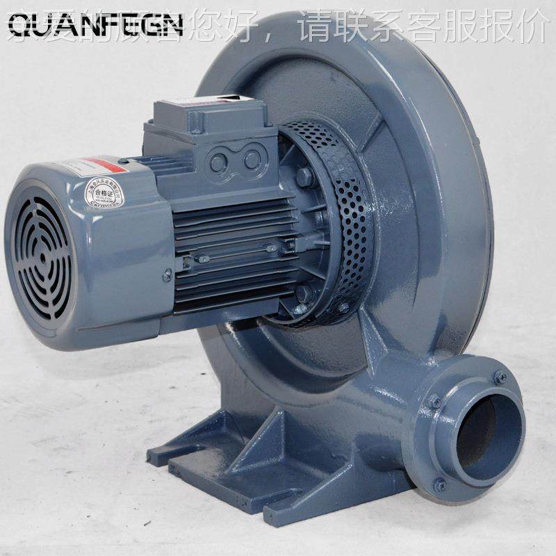 C-100H 1.风5KW耐高X温隔724热风机全透浦式中压机 工业鼓风风机,五金/工具,风机/鼓风机/通风机,淘宝优惠券,粉丝福利购,淘宝优惠卷