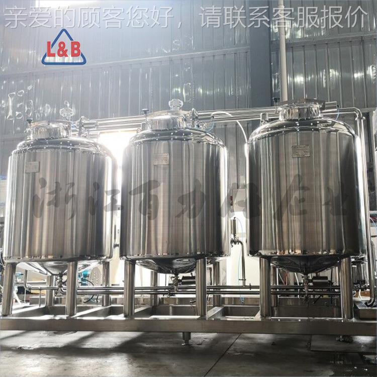 不锈钢生卫级CI系统统 全自动CUORIP清洗机 半自动CIPP清洗系厂家