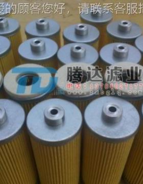 阿特真空排气过731468卡泵滤器尔滤芯82622