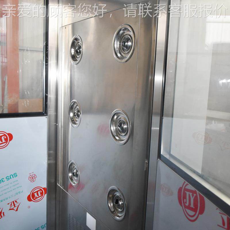 锈钢风淋室工厂用通食品不车单人双人卷间帘CRFLS-14门货淋室风淋,五金/工具,风淋室,淘宝优惠券,粉丝福利购,淘宝优惠卷