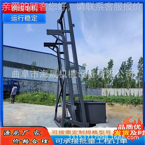 块环单斗提升机 非标沙子爬链坡提料石机 污泥槽钢翻DFV式上料斗