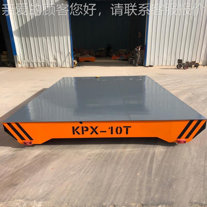 现货供470应电动地平车车平车间库搬运车 遥仓控蓄电池无轨地平