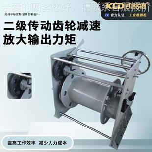 船用系泊绞车防腐油漆2T量钢丝绳动绞大容2000 KG卷筒机械绞车可