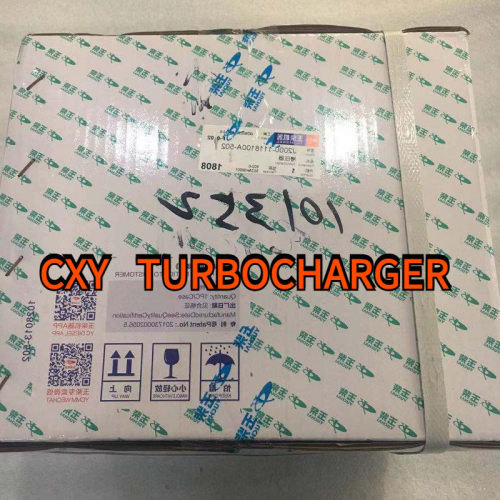 玉柴HP76-3J2000-1118100A-5025029H100718江雁涡轮增压机器
