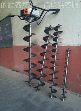 地桩芯掏土机清管桩孔掏孔RZK泥机可工延长洞支架螺旋钻机水泥桩