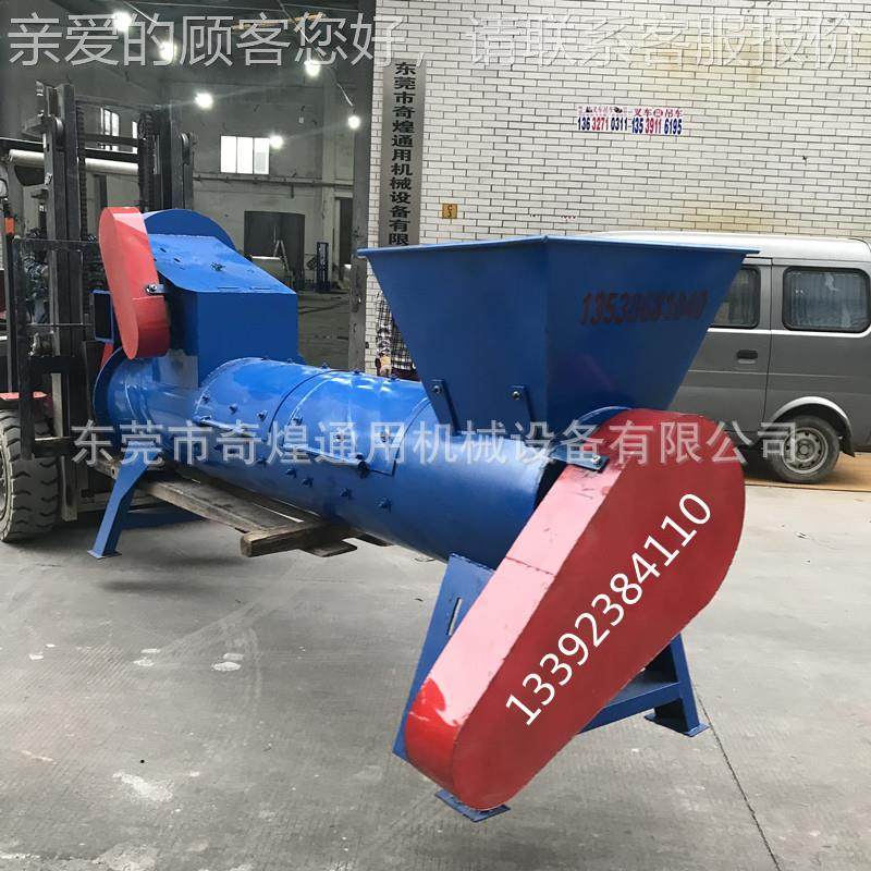 贵州标饮料瓶脱机视频3.5米 4. 娃瓶剥皮机图片哈 4哈.5米瓶砖脱