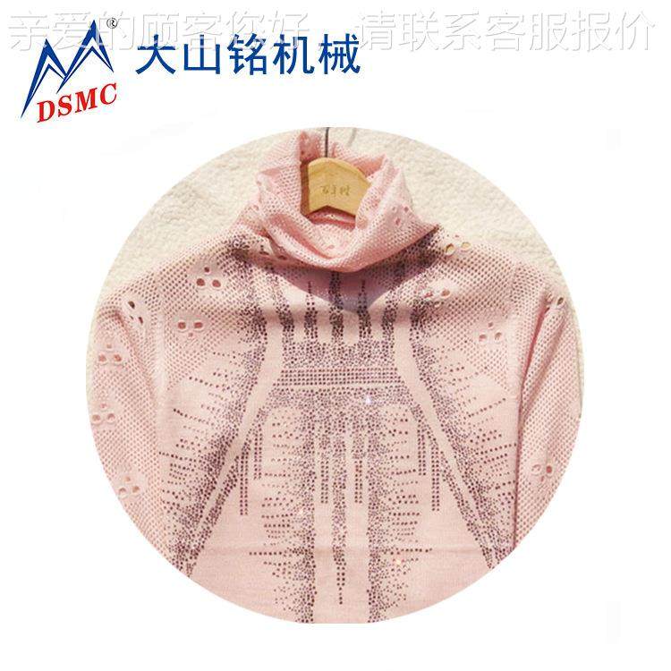 /大DS-2B460山铭上滑 式蒸汽烫画机 印4热0*60CM 服装花压烫转印