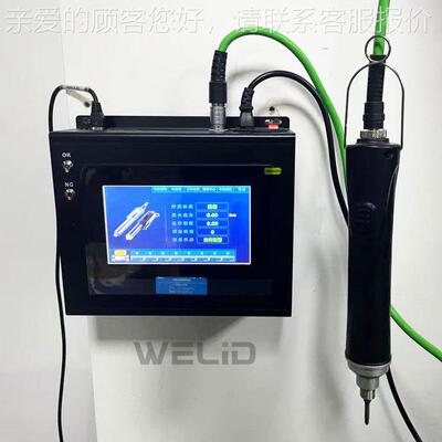 智能动螺丝电刀电批扭扭力转速上传可追溯计数防WLD矩打告警高精