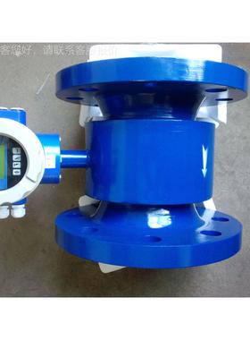 自来来水流量计 高精度智能体OVS流液量 厂家货源自水计流量计