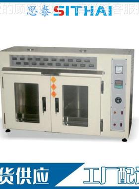 -204B-0高ST-204B-温2胶带保持力试验S机 恒温胶带T持粘力测试仪