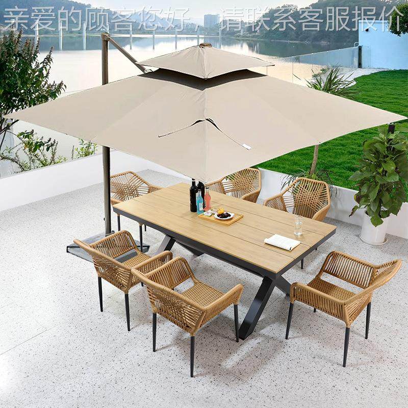 户外藤编桌椅花园户院桌椅室外阳台休闲桌椅庭现代简藤椅外MDB-24,商业/办公家具,商用藤编家具,淘宝优惠券,粉丝福利购,淘宝优惠卷