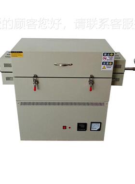 开SG-GL120启式卧式真空管式炉SG-G0L1200K1-00/80/6/40气氛烧结C