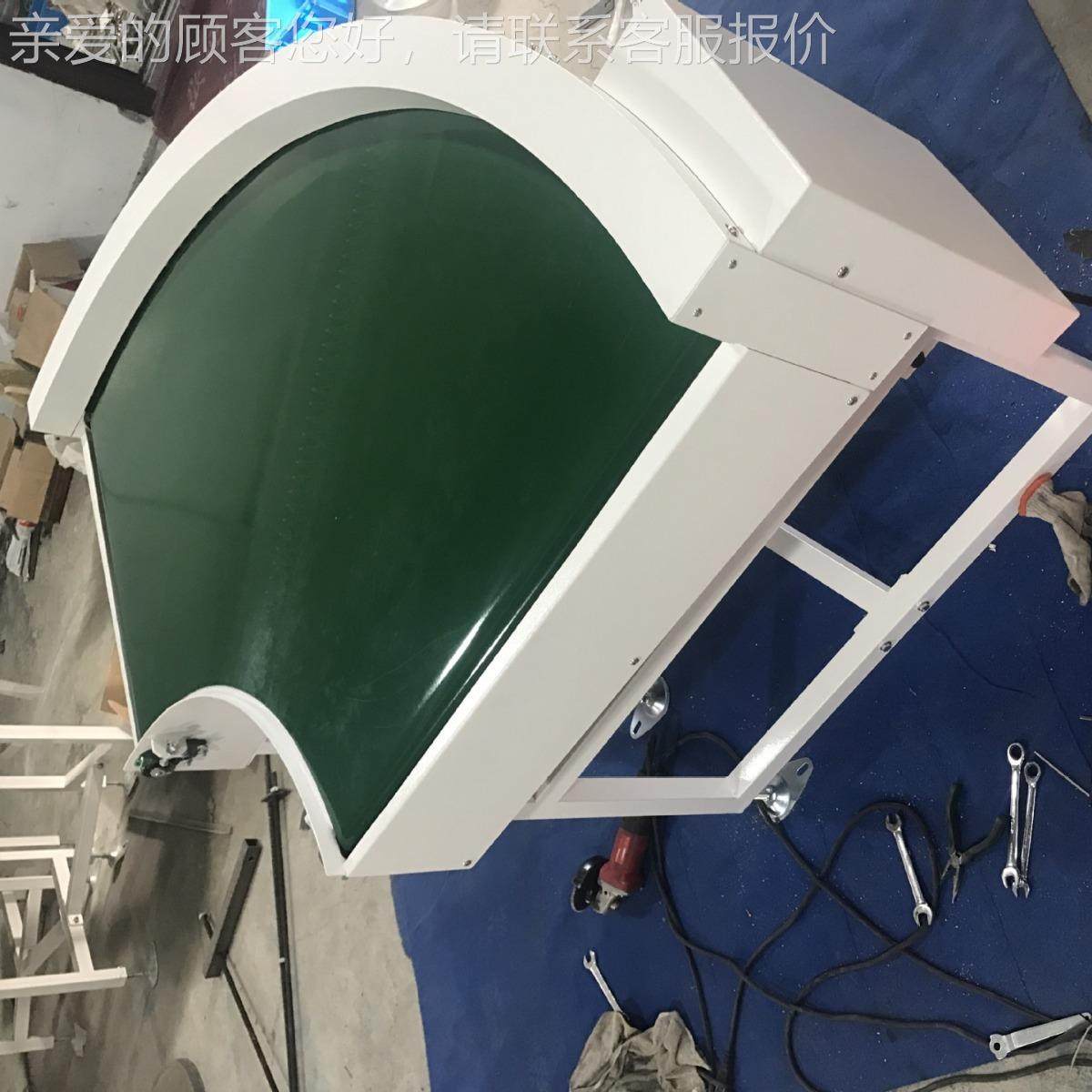 度小型专角XEW机90皮带转弯机物流用链拐条输送机爬坡传送带,搬运/仓储/物流设备,输送机,淘宝优惠券,粉丝福利购,淘宝优惠卷