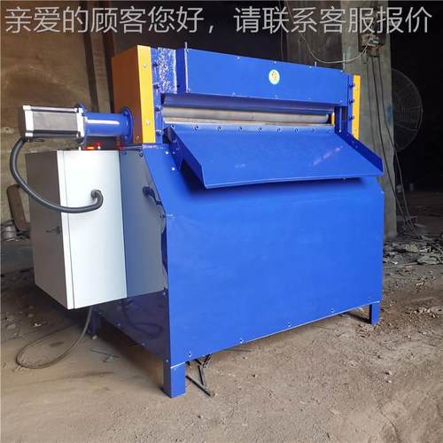 生胶板数切条机橡胶600板切 控条机 天然胶橡片切条机