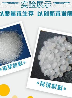 ZS433ZS-433-2双杆挤螺出造粒机 高分子材料造粒设备- PVC/TPLE/P