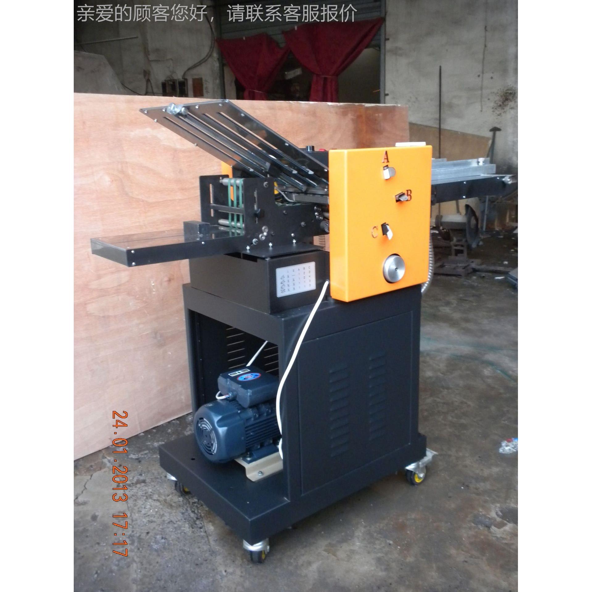 供应Z小Y-47AG0明新款2板折页机 规格说书折ZY-470AG页机