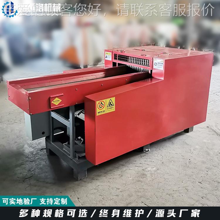 聚酯网绵切粒机 HW-20-XD泡颗粒切机块 氨珍珠棉废料粉碎机沫厂家