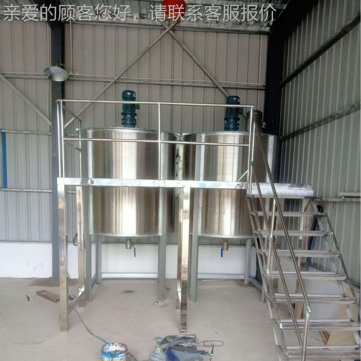 厂家大型10吨不锈钢液体搅功拌 多SD-LS-50树能脂罐胶水加热高速
