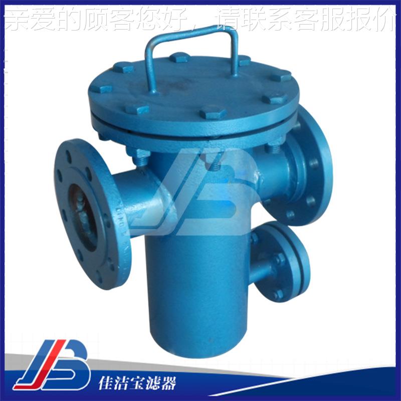 篮式滤器不锈钢钢碳供应LFT-700L篮过式过滤处器水理