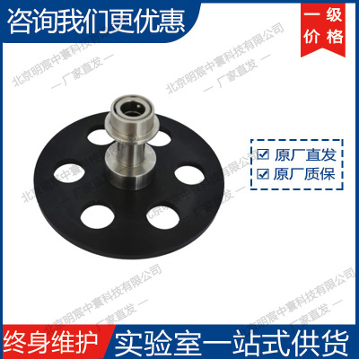 UNIPOL-1200M自动压力研磨抛光机载样盘 厂家