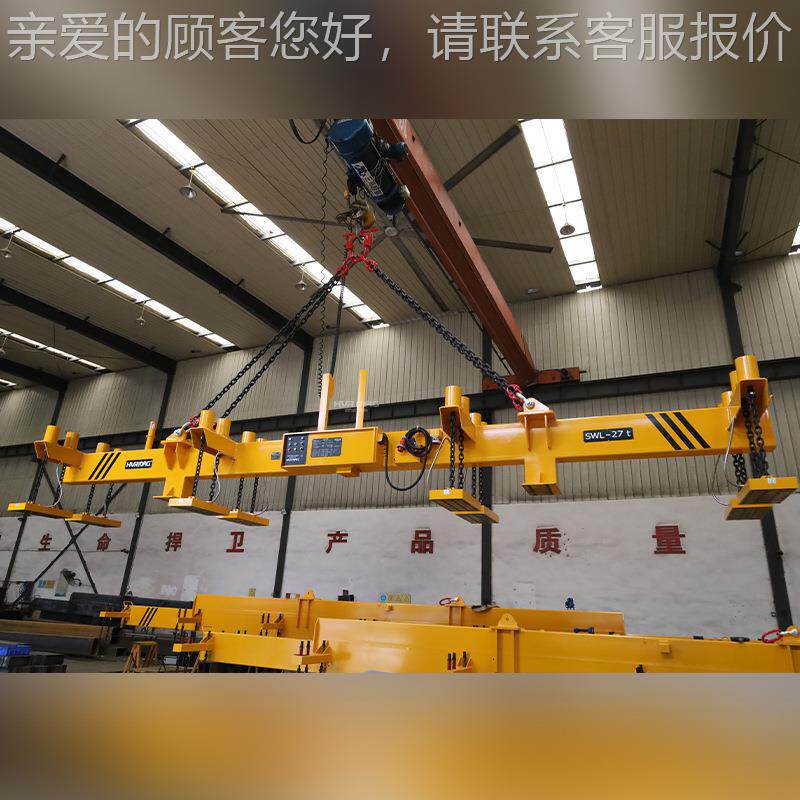 电控永磁起重器钢板磁吸盘吊具具悍威铁48电永吊磁吊具磁力起重定