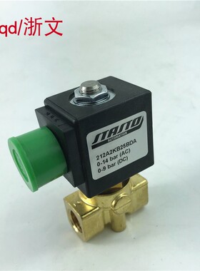 铜体电磁阀212A2KB25BDA 0-14BAR AC 0-9BAR DC水阀气阀二通常闭