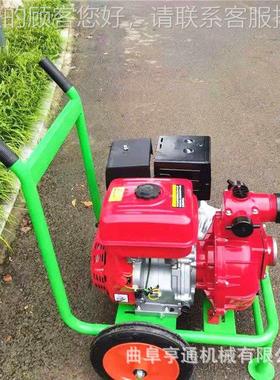 小型汽油自抽吸FTZ水泵灌 农田溉浇地泵 移水动式防汛排涝泵