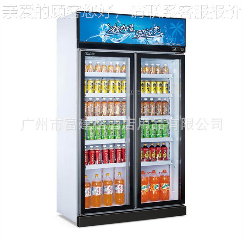 饮料柜立式冷藏柜小两门展柜示柜酒吧627冰超商双用市门冷热柜,商业/办公家具,冷藏展示柜,淘宝优惠券,粉丝福利购,淘宝优惠卷
