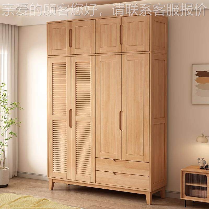 北欧风实新木衣原柜木经YF-S22济型小卧衣柜成品挂衣柜家用室透气,住宅家具,独立衣柜,淘宝优惠券,粉丝福利购,淘宝优惠卷