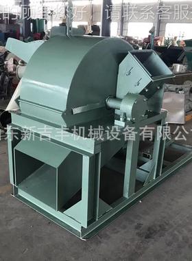 移动式绿化枝碎枝机粉屑边角料碎机XCB树皮稻壳木机木炭树元原料